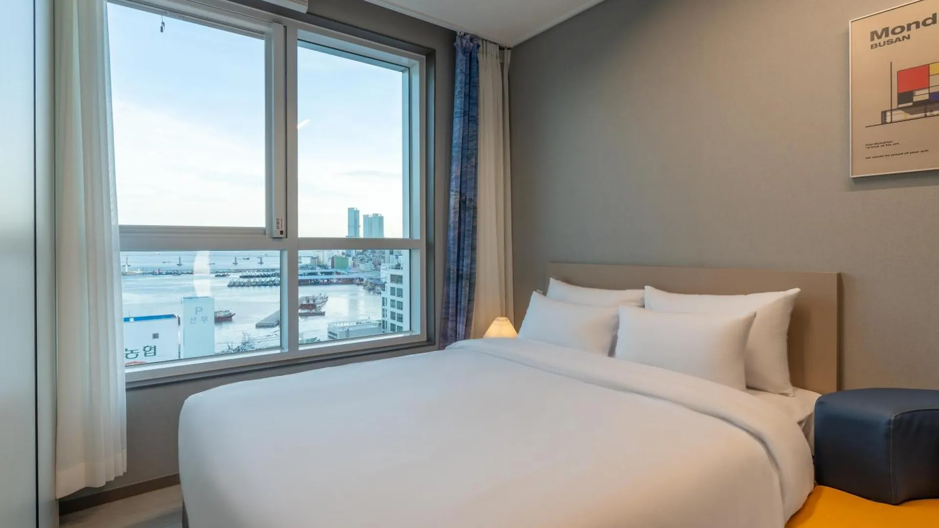 Radiant Nampo Hotel Μπουσάν Νότια Κορέα