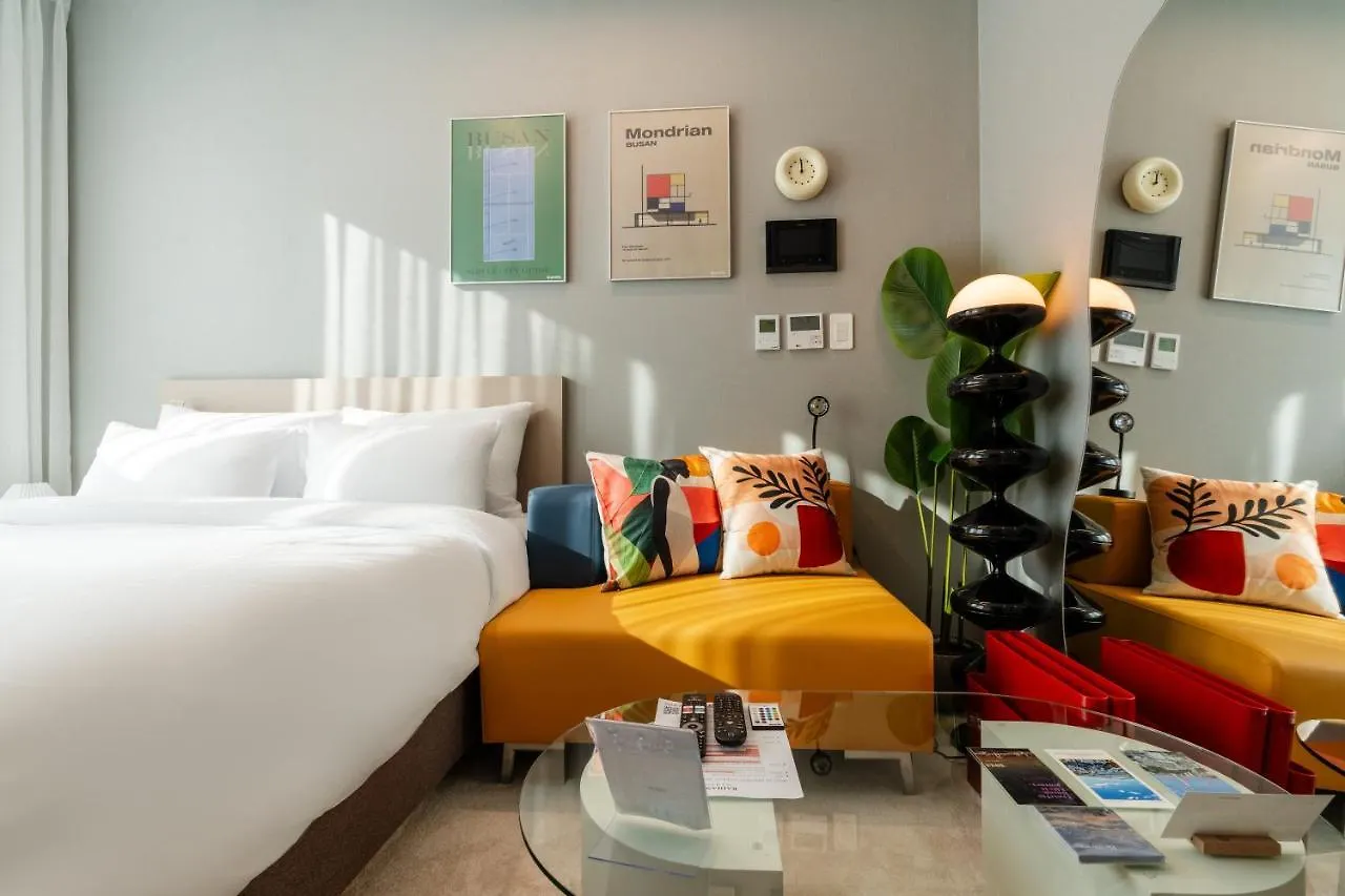 ***  Radiant Nampo Hotel 釜山広域市 韓国