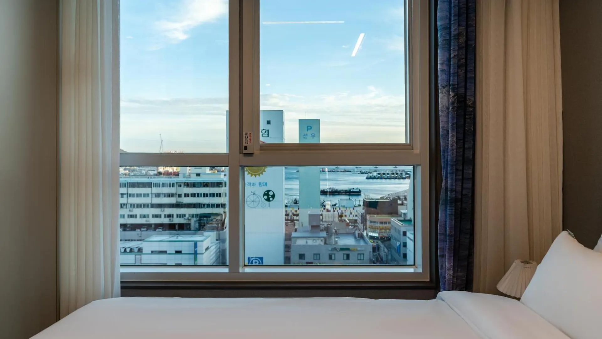 Radiant Nampo Hotel 釜山広域市 韓国
